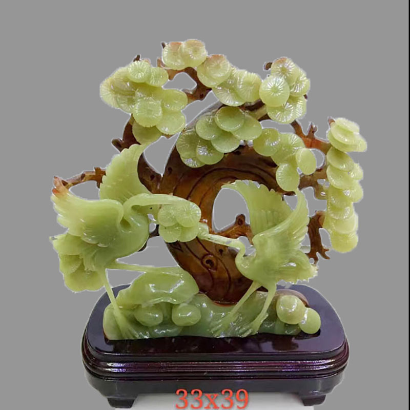 Trường xuân